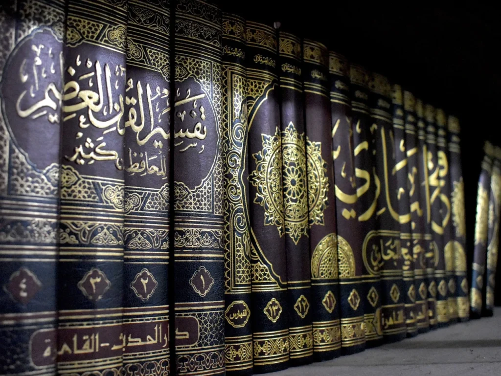islamic book 3738793 1280